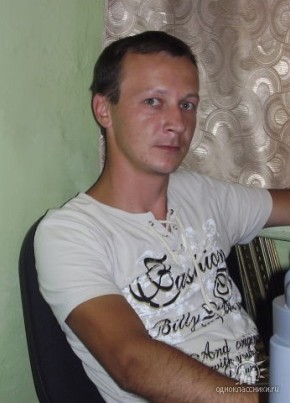 Артур, 42, Россия, Губаха