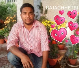 RAJACHHETRI, 26 лет, Siliguri