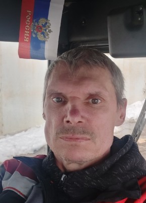 Валерий, 47, Россия, Москва