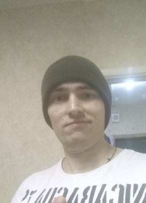 Иван, 35, Россия, Москва