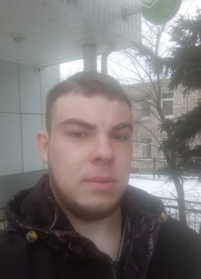 Дмитрий, 19, Россия, Бийск