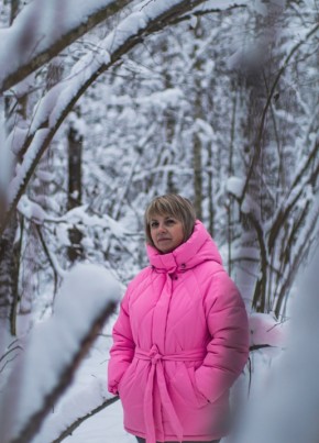 Ольга из Чехова 48 лет