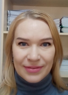 Светлана, 36, Россия, Тулун
