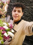 Ali, 22 года, محافظة الفيوم