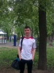 Ринат, 28 лет, Ульяновск