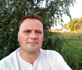 Игорь, 44 года, Ефремов