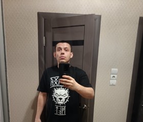 Viktor, 30, Kovylkino