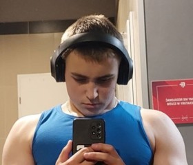 Ilya, 18, Lublin
