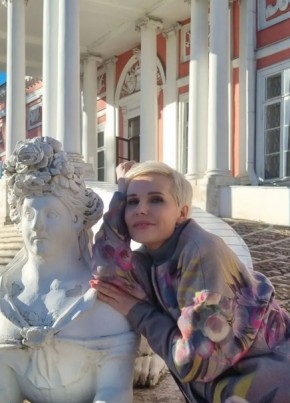 Алена из Москвы 50 лет