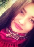 Снежана - Новошахтинск