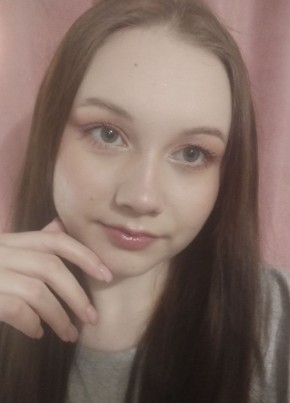 Анастасия, 19, Україна, Обухів