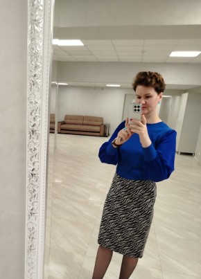 Tatyana, 44, Belarus, Minsk