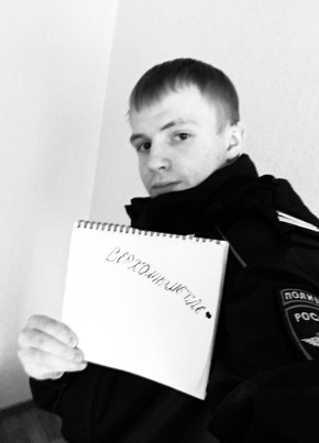 Алексей, 27, Россия, Конаково