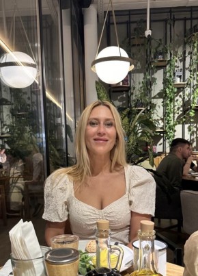Наталья из Краснодара 42 года
