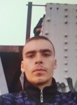 Валерий Головин, 30 лет, Лисичанськ