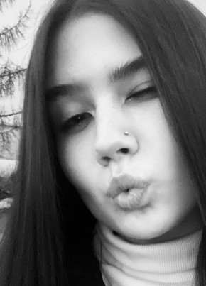 Анна, 25, Россия, Москва
