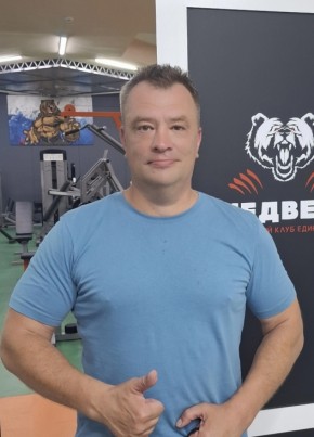Павел из Ставрополи 43 года