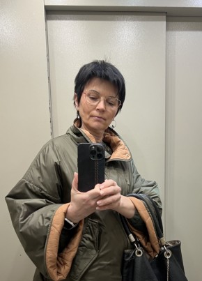 Inna, 57, Russia, Saint Petersburg