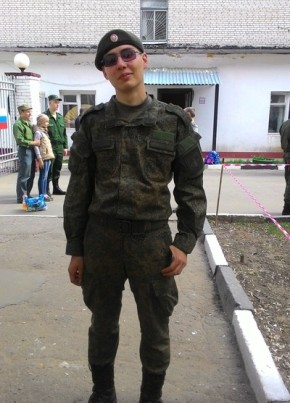 Maksim, 31, Russia, Fryazino