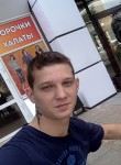 Анатолий, 33 года, Нижневартовск