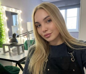 Mariya, 32, Yekaterinburg