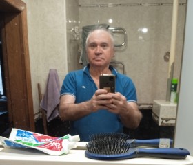 Сергей Don_Avgus, 57 лет, Донецьк