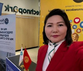 Галина, 43, Frankfurt am Main