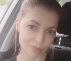 Natalya, 39, Moscow