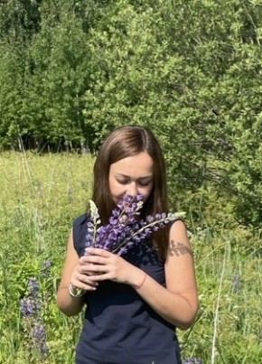 Natalya, 44, Russia, Perm