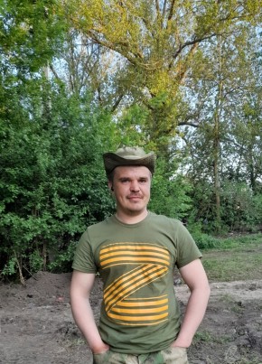 Виктор, 32, Россия, Великий Устюг