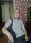Сергей, 42 года, Бровари
