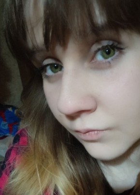 Милли, 27, Россия, Москва