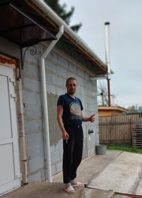 Константин из Перми 39 лет