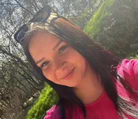 Adelina, 23, Moscow