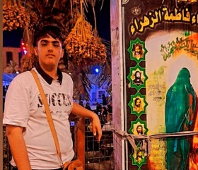 Ali, 18 лет, تِهران