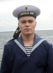 Руслан, 28 лет, Северодвинск