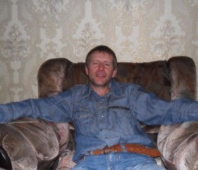 Вадим, 45 лет, Хоста