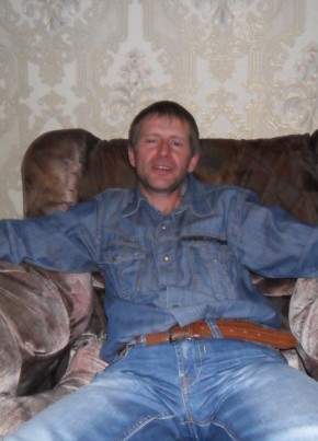Вадим, 45, Россия, Хоста