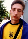 Дима, 22 года, Севастополь