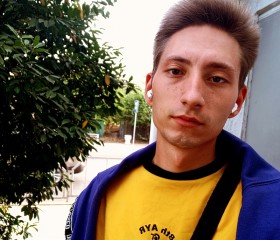 Дима, 22 года, Севастополь