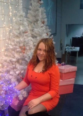 Anastasiya, 28, Russia, Novosibirsk
