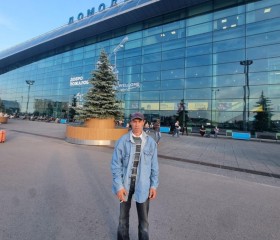 Sergey, 48, Kokshetau