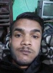 Vishal, 21 год, Gwalior