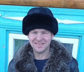 Алексей Купер, 42 года, Бичура