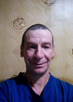 Женя