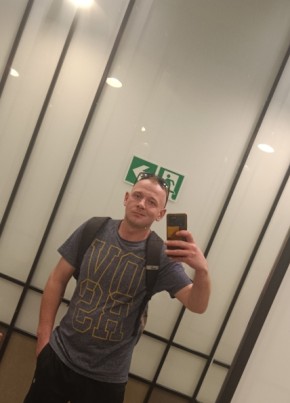 Valentyn из Gdańsk 31 год