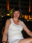 Анастасия, 39 лет, Ставрополь