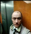 Олег