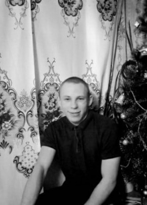 Иван, 26, Россия, Ростов