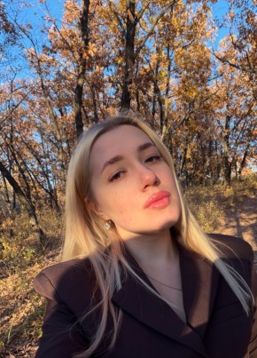 Екатерина из Благовещенск (Амурской обл.) 25 лет